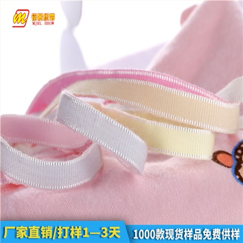 纯棉婴儿织带